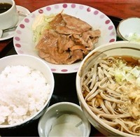 「生姜焼きセット(900円)」@きた泉 モラージュ柏店の写真