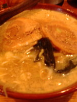 「チャーシュー味噌らーめん」@幸麺の写真