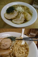「『チャーシュー麺(￥700)』」@麺処 あずきの写真
