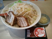 「風天ラーメン（680円）」@麺場 風天の写真