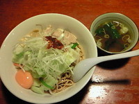 「まぜそば　640円」@麺屋二八の写真