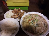 「タンカラライス【950円】」@トナリ 丸の内店の写真