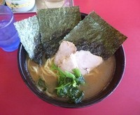 「ラーメン」@横浜家系ラーメン 高松家の写真