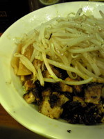 「まぜ玉￥750」@麺屋 御神本の写真