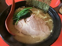 「ラーメン（590円）」@野毛の麺家 真の写真