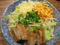 「ミニ汁無し油そば(ヤサイ)」@ラーメン燈郎の写真