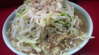 「小ﾗｰﾒﾝ （ﾔｻｲ ｱﾌﾞﾗ 生姜）」@ラーメン二郎 中山駅前店の写真
