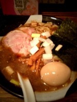 「特製煮干ラーメン 900円」@すごい煮干ラーメン凪 新宿ゴールデン街店 本館の写真