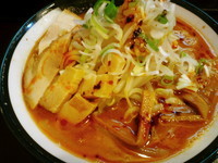 「味噌らーめん　750円（夜限定メニュー）」@らーめん ほしのの写真