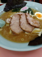 「ネギチャーシューメン」@ラーメンカシマ 棚倉店の写真