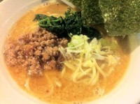 「【12月限定】ごまみそタンタン麺」@円熟屋 昭和店の写真