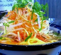 「塩葱味玉（850円）」@とうかんやの写真