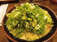「ねぎドカ盛りみそ」@キッチンスタジアム らーめん神話の写真