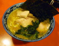 「チャーシュー麺中盛（850円）」@麒麟の写真