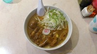 「ネギトロチャーシュー麺」@Hananoki@Plusの写真