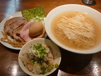 「【2012元日20食限定】鯛出汁（800円）」@喜元門 つくば研究学園店の写真