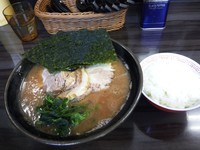 「12/31限定　京風武蔵　ﾁｬｰｼｭｰ麺【800円】」@横浜家系らーめん 武術家の写真