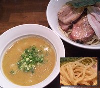 「濃厚ベジポタつけめん￥８００（本日限定）」@喜元門 つくば研究学園店の写真