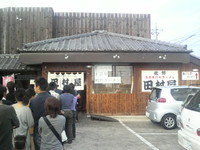 「ラーメン（580円）」@田村屋の写真