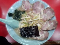 「ネギチャーシュー麺」@かいざん 西船橋店の写真