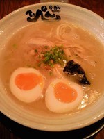 「こってりとんこつらーめん 塩」@とんこつらーめんてっぺんの写真