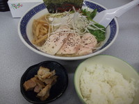 「香味鶏だし塩そば(ミニライスとサイコロチャーシューつき)」@麺絆景勝軒の写真