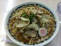 「ラーメン並盛　（700円）」@らーめん 麺太郎の写真
