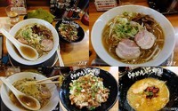 「黄金ノ国ノ味噌ラーメン　￥750」@らあめん花月嵐 川口本町店の写真