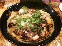 「みそとんこつ(780円)」@濃厚とんこつらーめん オハナ堂の写真