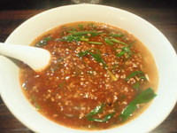 「あんかけニラそば(750円)」@麺工房HIRAMAの写真