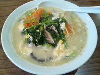 「【1月の限定】トマトらーめん（中盛210g）　800円」@中華そば 伝堂の写真