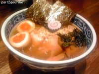 「せたが屋　全部乗せ」@せたが屋 品川店の写真