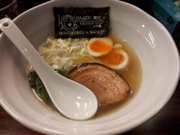 「【チャリティーラーメン】淡麗塩らぁ麺７００円」@らあ麺 みかみの写真