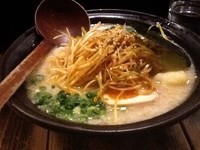 「ネギ玄屋ラーメン 750円」@ニューラーメン専門店 玄屋の写真