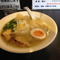 ゆず塩ラーメン