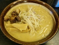 「普賢象味噌らーめん（750円）」@味噌らーめん普賢象の写真