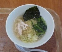 「極み塩ラーメン」@横浜八景楼 イオンモール富士宮店の写真