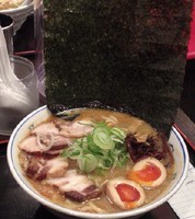 「超特製特濃極太ラーメン 大盛り」@ラーメン一心 本店の写真