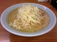 「しお700円」@凛 蒲田店の写真