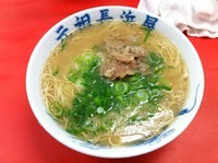 「らーめん４００円」@元祖 長浜屋の写真