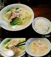 「「豚バラキャベツ麺」￥780」@濃厚担々麺・らーめんつけめん 仁の写真