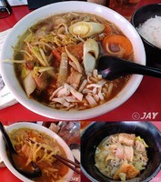 「「カレーちゃんこラーメン」￥900 + 小ライス￥100」@塚越ラーメンの写真