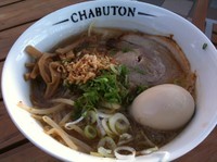 「【期間限定】冬の煮干味噌らぁ麺 750円＋味玉サービス」@とんこつらぁ麺 ちゃぶとんの写真