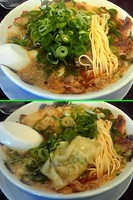 「ワンタン麺￥750(麺堅め、葱多め無料)」@来来亭 綾瀬店の写真