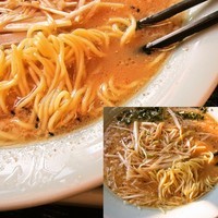 「ネギ味噌ラーメン（中盛）　750円+100円=850円」@ラーメンショップ やわら亭の写真