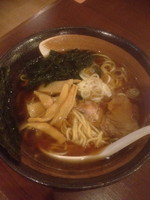 「醤油ラーメン ￥650（極楽湯会員 ￥590）」@極楽湯横浜芹が谷店 お食事処の写真