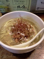 「１月限定」@鶏の穴の写真