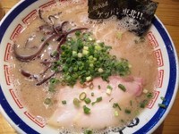 「らーめん」@博多長浜らーめん 田中商店の写真