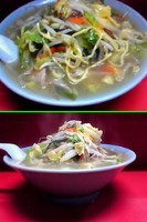 「タンメン￥850」@中華 藤の写真