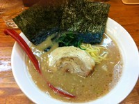 「らーめん　（650円）」@らーめん 大桜 青葉台店の写真